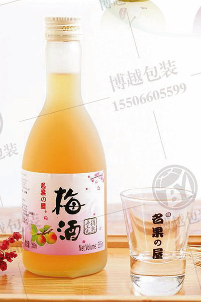 果酒瓶 001  