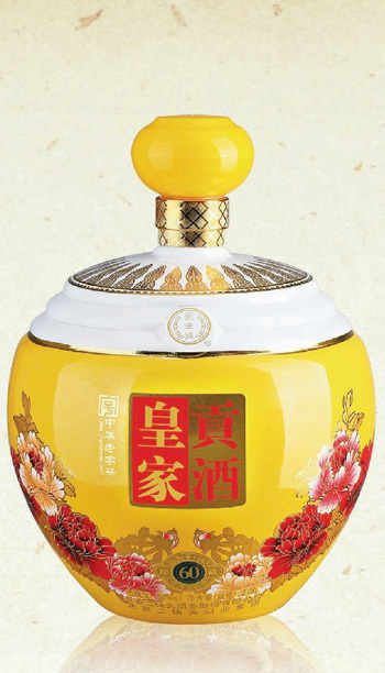 酒壇--004 2008ml