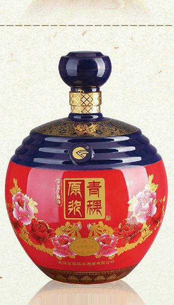 酒壇--006 1500ml