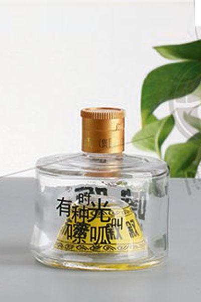 小瓶-005  