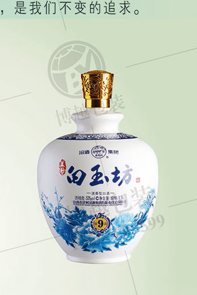 酒壇 003  
