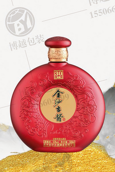 新款酒瓶-001  